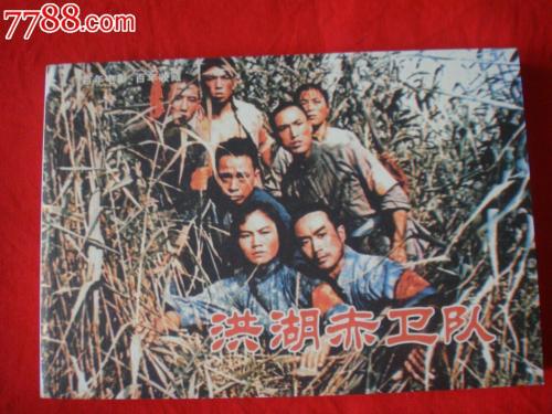 学历证书编号可以查,身份证查不出来